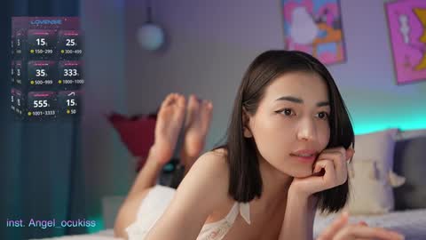 Snapshot of angel_ocu chatting on 01/24/25, 07:18 Angelina LushDomi is active Ill be happy to have fun with you Lets make hot show together online show from 01/24/25, 07:18
