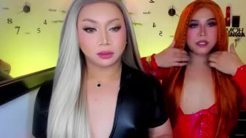 Angel No Mercy online show from 03/26/26, 03:39