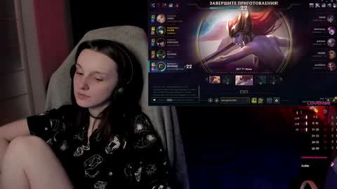 Snapshot of angel_runa chatting on 01/13/25, 06:27 Mira online show from 01/13/25, 06:27