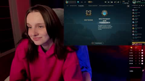 Snapshot of angel_runa chatting on 02/01/25, 12:05 Mira online show from 02/01/25, 12:05