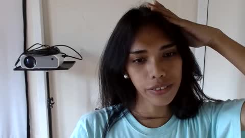 SENORITA online show from 05/30/26, 05:37