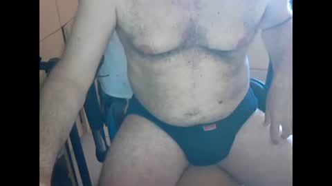 Snapshot of angelgarcia269 chatting on 03/05/25, 03:07 angelgarcia269 online show from 03/05/25, 03:07