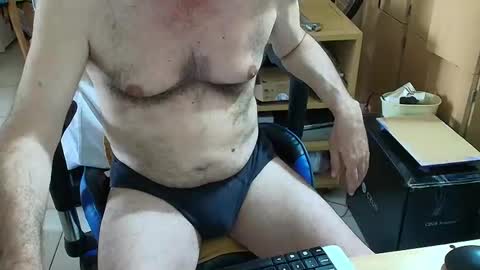 angelgarcia269 online show from 12/20/25, 02:13