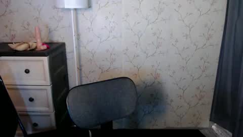 Angelica online show from 04/08/26, 06:46