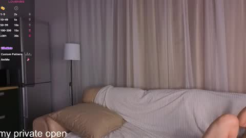 Alice online show from 04/07/26, 03:23