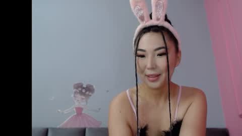 Akimi online show from 07/23/26, 05:27