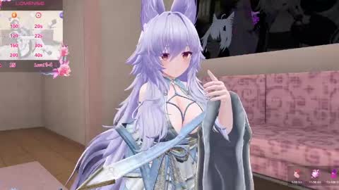 animecutie online show from 04/26/26, 12:14