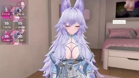 animecutie online show from 07/03/26, 12:11