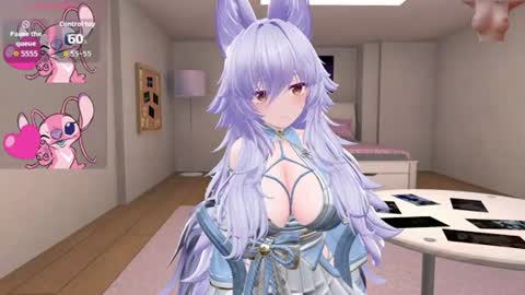 animecutie online show from 07/25/26, 12:25