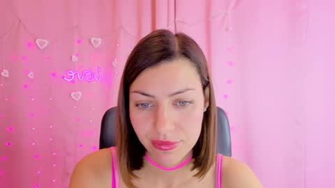 Anni online show from 02/19/26, 04:03