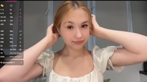 Snapshot of anna_raspberry chatting on 07/06/26, 05:48 Anne online show from 07/06/26, 05:48