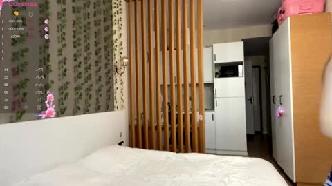 Aya  online show from 12/23/25, 08:01