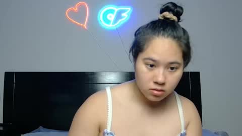 Anna online show from 11/18/25, 03:56