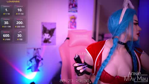 Snapshot of annie_may_may chatting on 12/21/24, 06:30 Annie May online show from 12/21/24, 06:30