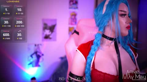 Snapshot of annie_may_may chatting on 12/21/24, 03:53 Annie May online show from 12/21/24, 03:53