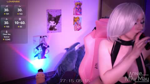 Snapshot of annie_may_may chatting on 12/24/24, 02:54 Annie May online show from 12/24/24, 02:54