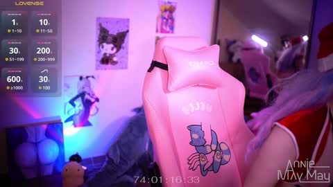 Snapshot of annie_may_may chatting on 12/28/24, 04:41 Annie May online show from 12/28/24, 04:41