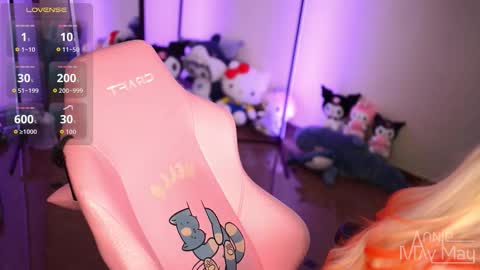 Snapshot of annie_may_may chatting on 09/15/25, 06:57 Annie May online show from 09/15/25, 06:57