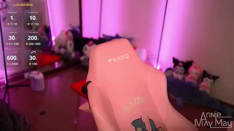 Snapshot of annie_may_may chatting on 10/04/25, 07:50 Annie May online show from 10/04/25, 07:50