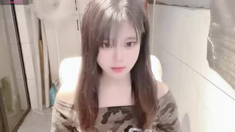 Snapshot of anranl059 chatting on 05/10/26, 03:50 anranl059 online show from 05/10/26, 03:50