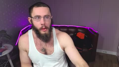 Ant online show from 12/21/25, 09:49