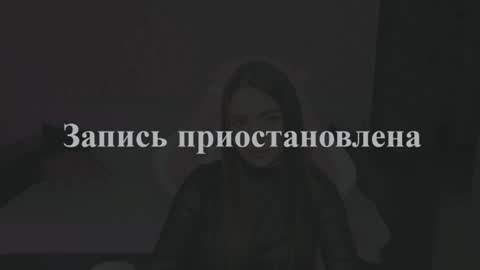 Snapshot of antheaprime chatting on 03/02/26, 03:52 Anthea online show from 03/02/26, 03:52