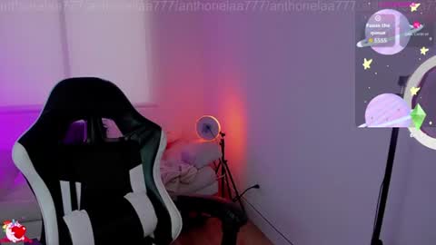 Anthonela online show from 07/15/26, 10:37