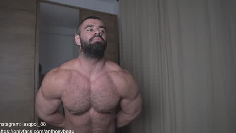 anthony beau online show from 12/08/24, 06:39