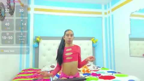 Snapshot of antonella_moon145 chatting on 11/24/25, 08:08 Antonella Moon145 online show from 11/24/25, 08:08