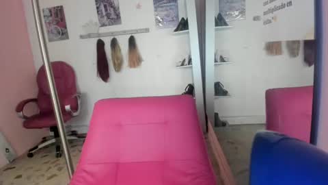 ANTONELLA online show from 07/18/26, 04:22