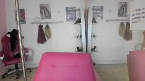 ANTONELLA online show from 07/29/26, 01:09