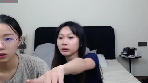 Aina online show from 11/16/25, 04:29