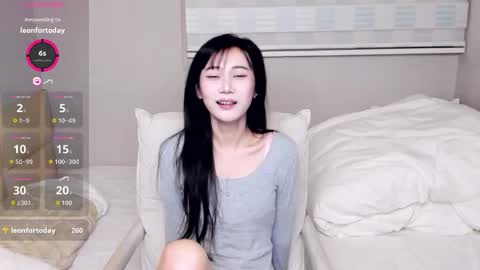 Aina online show from 04/21/26, 09:17