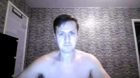 Snapshot of antonlikesanal chatting on 07/19/26, 07:06 Anton online show from 07/19/26, 07:06