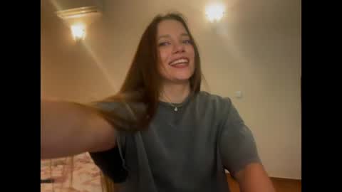 Aneutta online show from 07/23/26, 06:17