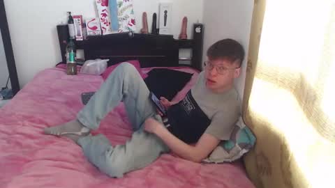 any_rick online show from 03/08/26, 10:13