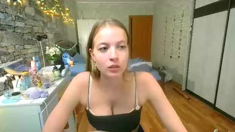 Aphrodite online show from 06/16/26, 12:08