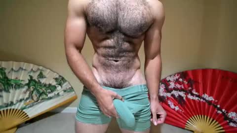 apollo b online show from 10/26/25, 12:05