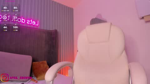 April online show from 01/30/25, 04:34