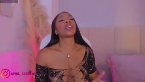 April online show from 11/27/25, 10:50