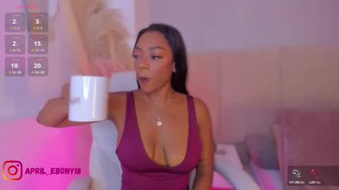 April online show from 11/30/25, 11:36