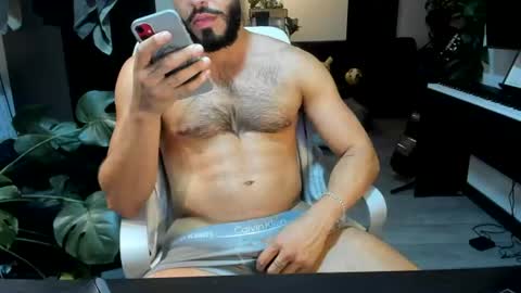 Snapshot of aquiles0224 chatting on 07/20/26, 01:20 T. online show from 07/20/26, 01:20