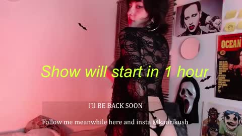 Arabella online show from 03/01/25, 11:04