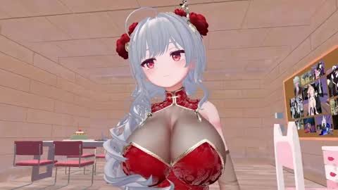 Salome online show from 06/18/26, 05:28