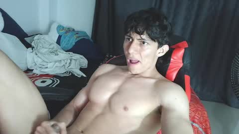 Ares D online show from 03/13/26, 03:24