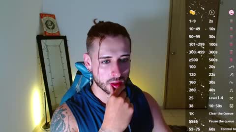 ares blue online show from 02/17/25, 11:13