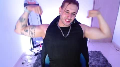 ares blue online show from 03/03/25, 11:11