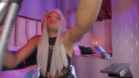 ARI  online show from 02/12/25, 11:40