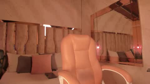 ARI  online show from 12/18/25, 03:23