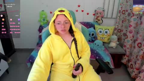 Snapshot of aria_alaia chatting on 03/12/25, 01:47 Linda online show from 03/12/25, 01:47